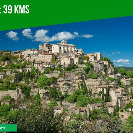 La Glycine - Parking Gratuit - Ac Clim - Cour Prive - Διαμέρισμα Villeneuve-lès-Avignon Εξωτερικό φωτογραφία