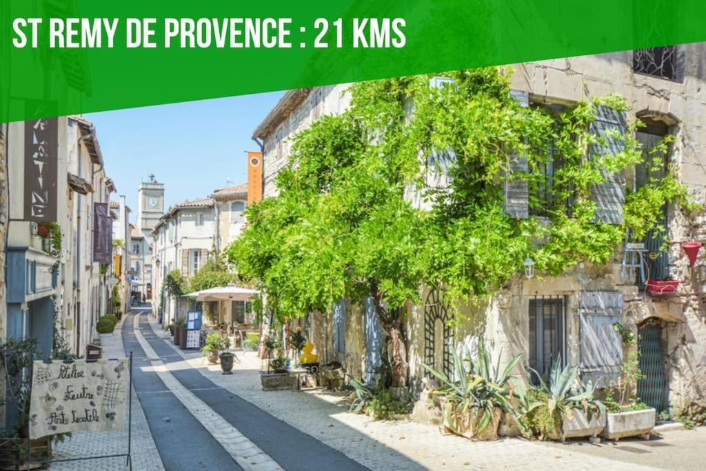 La Glycine - Parking Gratuit - Ac Clim - Cour Prive - Διαμέρισμα Villeneuve-lès-Avignon Εξωτερικό φωτογραφία