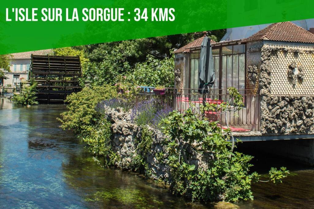 La Glycine - Parking Gratuit - Ac Clim - Cour Prive - Διαμέρισμα Villeneuve-lès-Avignon Εξωτερικό φωτογραφία